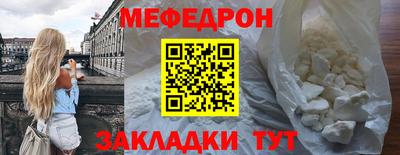 амф Кинель