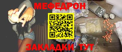 мдпв Кимры