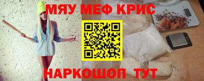 мдпв Кимры