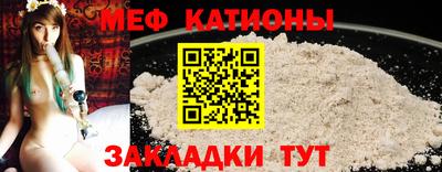 амф Кинель
