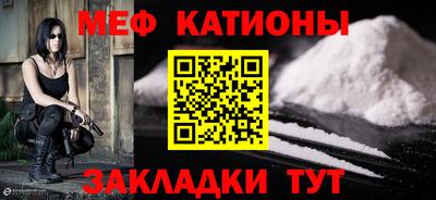 амф Кинель