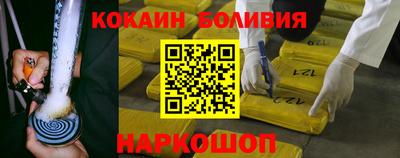 амф Кинель