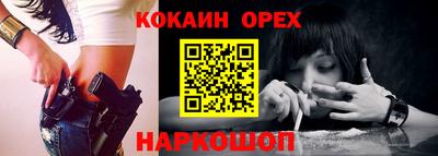 мдпв Кимры