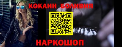 амф Кинель