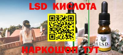 мдпв Кимры
