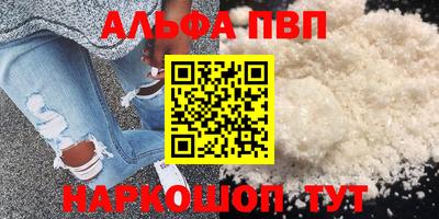 амф Кинель