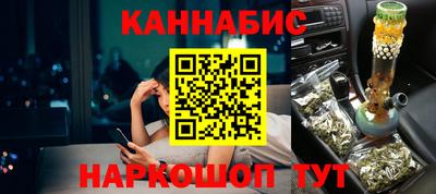 амф Кинель