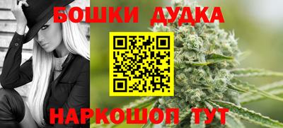 мдпв Кимры