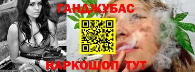 амф Кинель