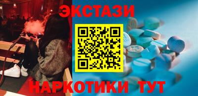 мдпв Кимры