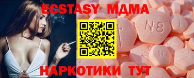 мдпв Кимры