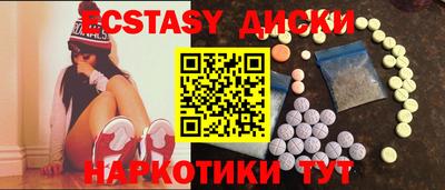 амф Кинель