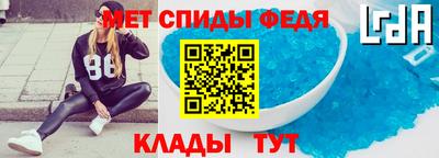мдпв Кимры
