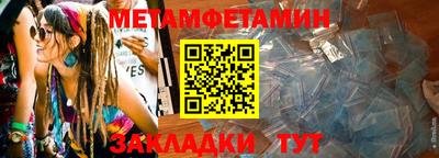 мдпв Кимры