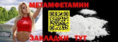 амф Кинель