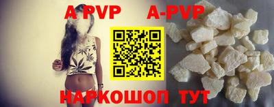 мдпв Кимры