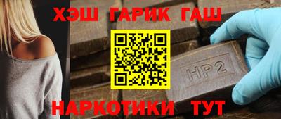 амф Кинель