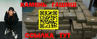 амф Кинель
