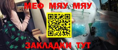 амф Кинель
