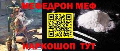 молекула духа Кингисепп