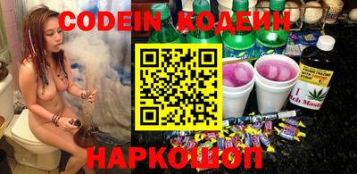 мдпв Кимры