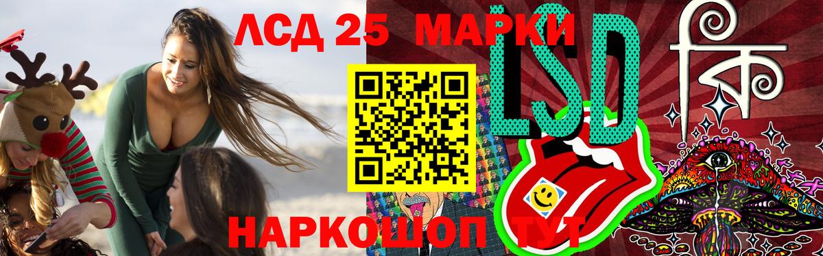 Кириши  LSD-25 экстази ecstasy  Лсд 25 экстази ecstasy  Вход с VPN 